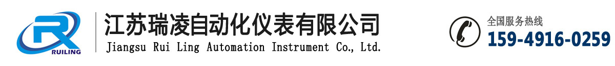 磁翻板液位計(jì)，雷達(dá)液位計(jì)，孔板流量計(jì)，蒸汽流量計(jì)，壓力表，差壓變送器，壓力變送器