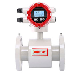 DN900電磁流量計(jì)